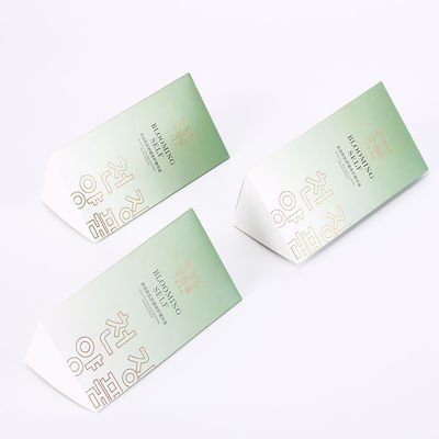 Empacotamento de dobramento do cosmético do cartão de C1S Art Paper Cosmetic Paper Boxes