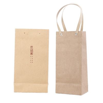 Cor feita sob encomenda do preto do FSC Matte Printable Paper Bags White do vestuário
