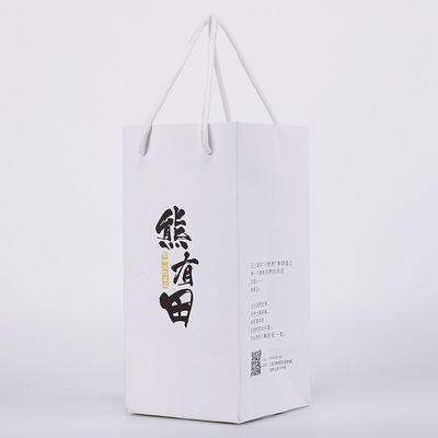 Cor feita sob encomenda do preto do FSC Matte Printable Paper Bags White do vestuário